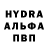 Первитин винт Ridik Red