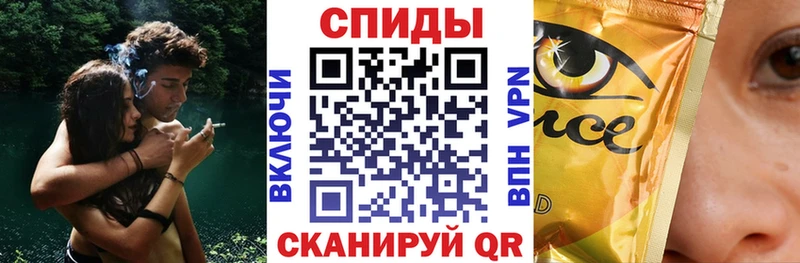 БУТИРАТ BDO  магазин  наркотиков  Новотроицк 