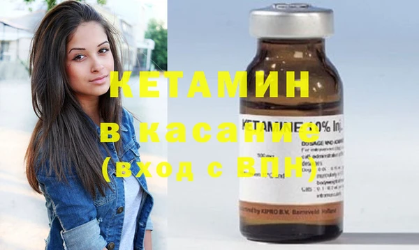 экстази Остров