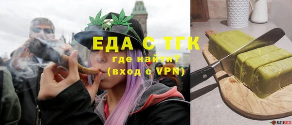 экстази Остров