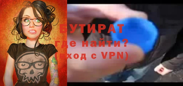 экстази Остров