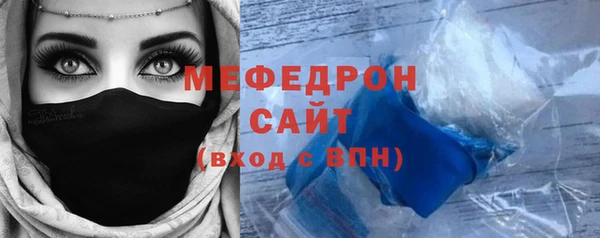экстази Остров