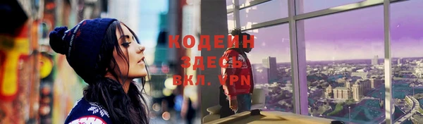 экстази Остров