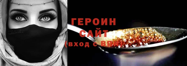 экстази Остров