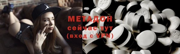 экстази Остров
