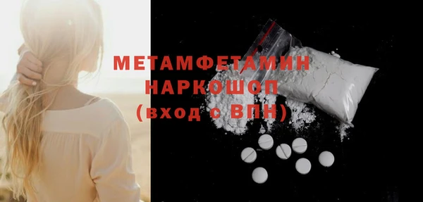 экстази Остров