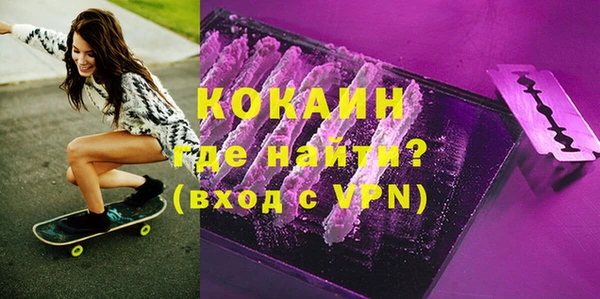 экстази Остров
