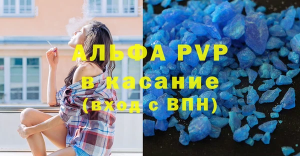 экстази Остров