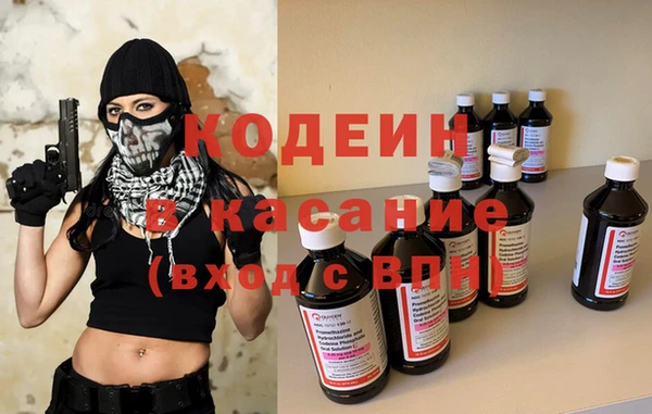 экстази Остров