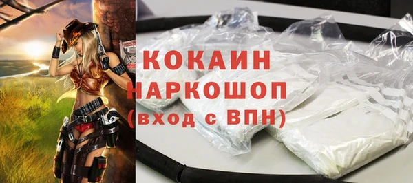 экстази Остров
