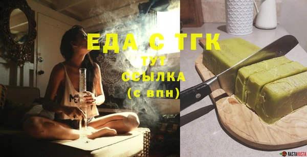 экстази Остров
