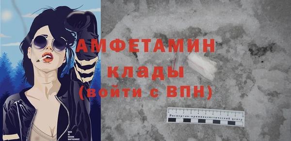 mix Нягань