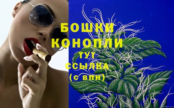 кокаин премиум Осташков