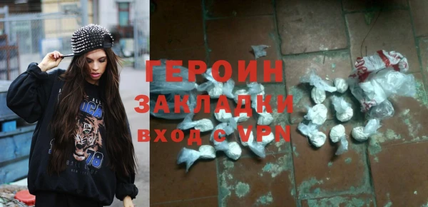 экстази Остров