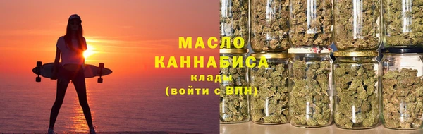 сатива Ветлуга