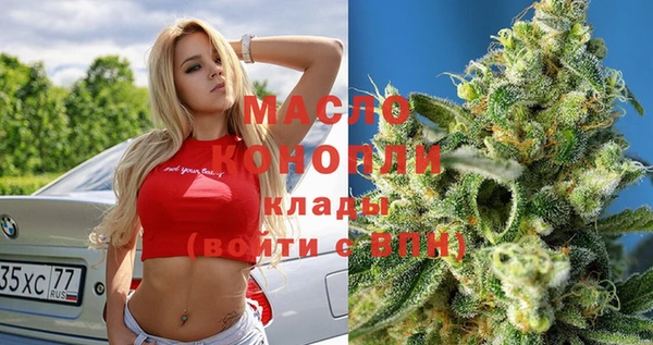 экстази Остров