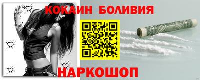 мефедрон мука Пыть-Ях