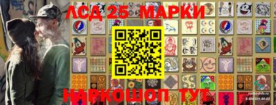 мефедрон мука Пыть-Ях