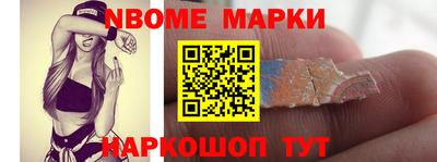 меф VHQ Кудрово