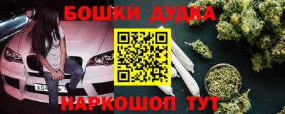 мефедрон мука Пыть-Ях
