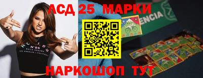 мефедрон мука Пыть-Ях