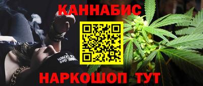 мефедрон мука Пыть-Ях
