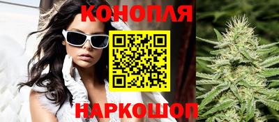 марки nbome Пушкино