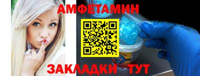 марки nbome Пушкино