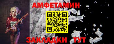 мефедрон мука Пыть-Ях