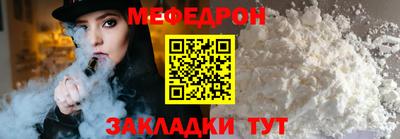 марки nbome Пушкино