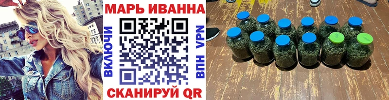 Бошки марихуана SATIVA & INDICA  mega ссылка  Новотроицк  как найти закладки 